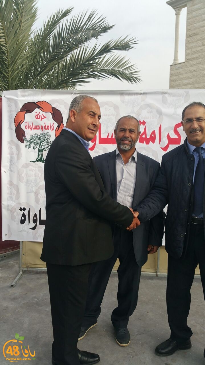 karama w mosawaaa (8).jpg